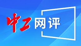 文化中国行·守宝人｜徒步山野间 守护红山文化